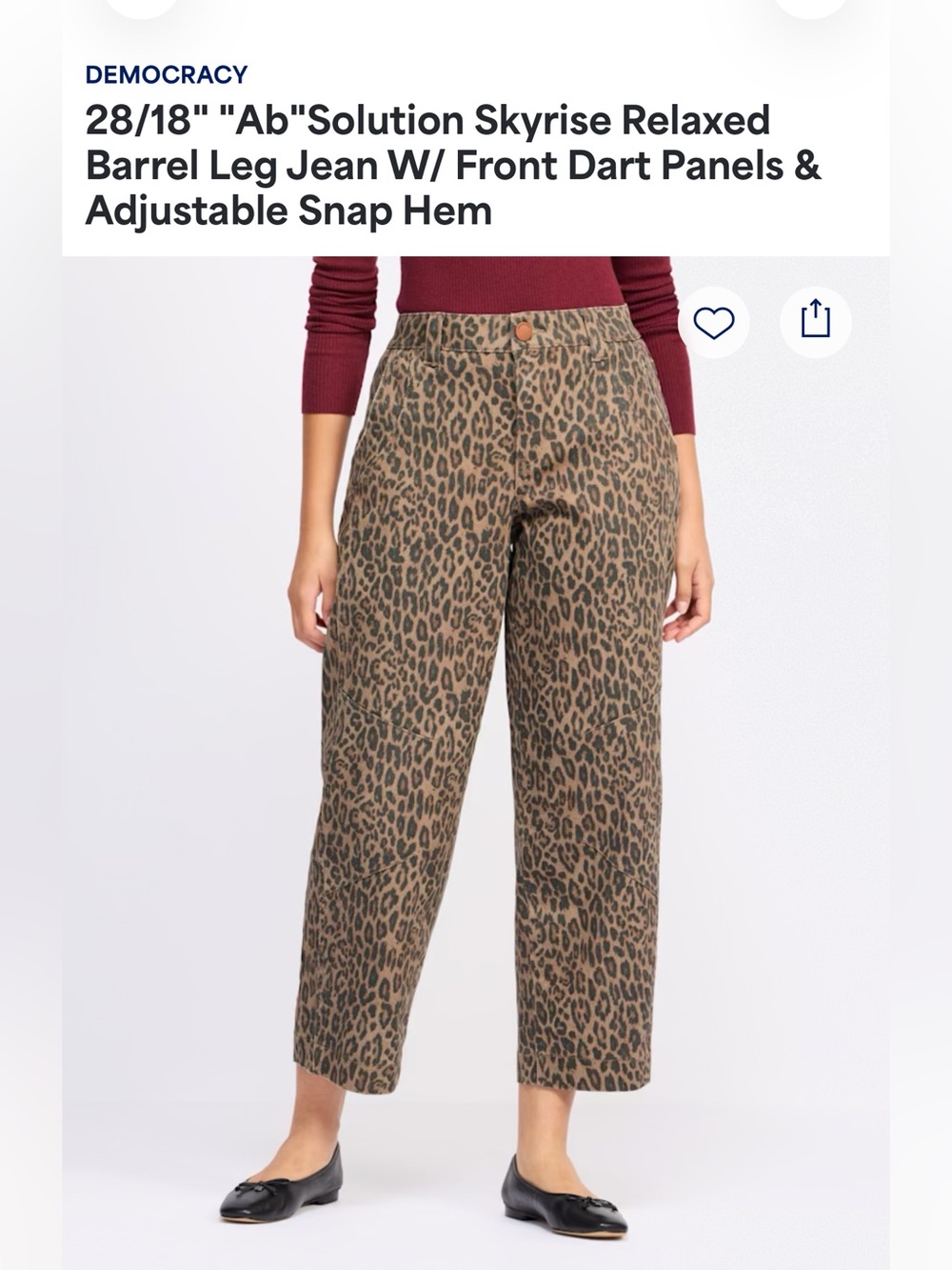 Democracy Leopard Print Ankle Barrel Leg Pants - Brown/Black